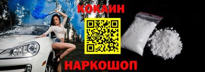 МДМА Краснознаменск