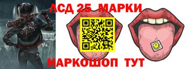 МДМА Краснознаменск
