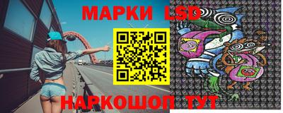 МДМА Краснознаменск