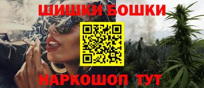 МДМА Краснознаменск