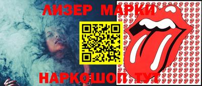 МДМА Краснознаменск