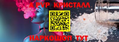 МДМА Краснознаменск