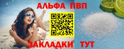 МДМА Краснознаменск