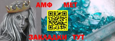 МДМА Краснознаменск
