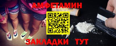 МДМА Краснознаменск