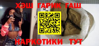 МДМА Краснознаменск