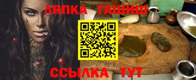 МДМА Краснознаменск